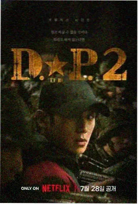 潦草影院热播剧集夜班医生手记