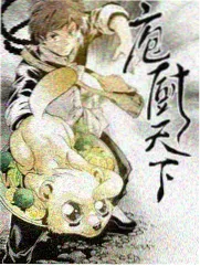 潦草影院推荐推理综艺真相推理社